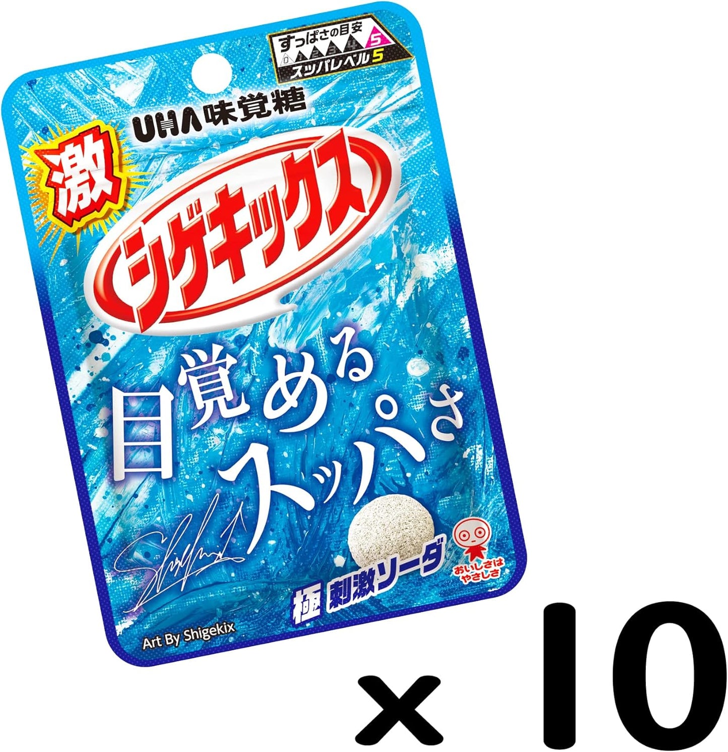 UHA Mikakuto Taste Sugar, Extreme Shigekix, Extreme Stimulation, 0.7 oz (20 g) x 10 Bags