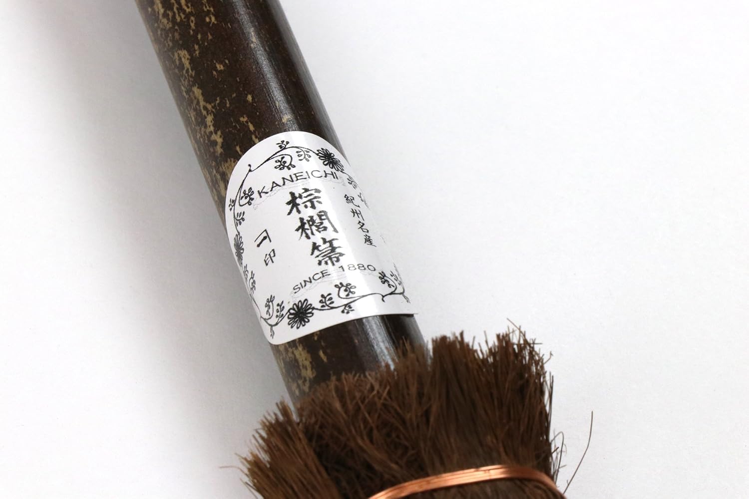 Katsunosuke Yamamoto Shop Kanichi Brown 7 Ball Broom with Long Handle (Leather Wrap), Traditional Craft, Kakayama Prefecture, Kakayama Prefecture, We have purchased a brown broom directly from Katsunosuke Yamamoto store. This is a genuine product