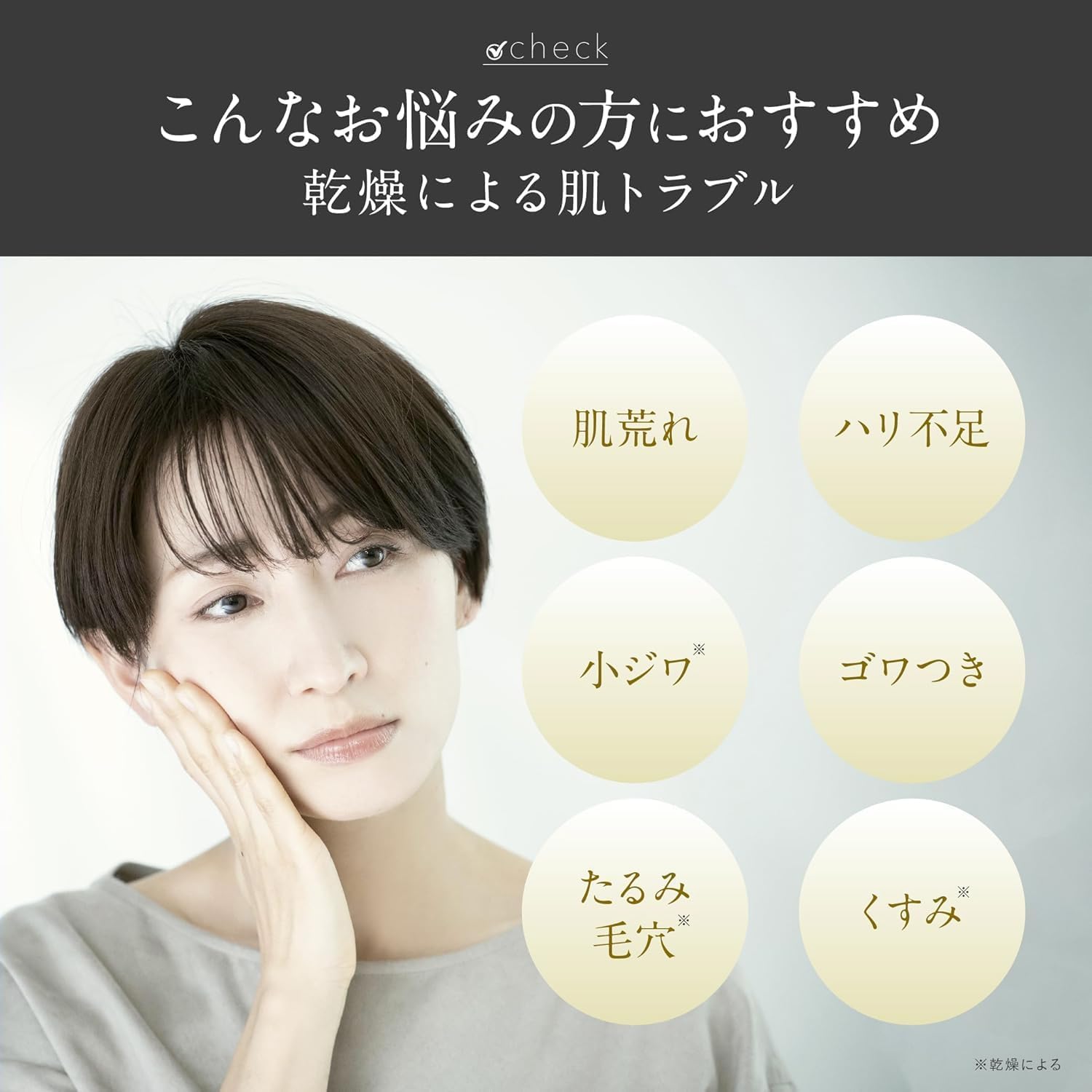 Riceforce Official Premium Perfect Cream (1.1 oz (30 g) / Approx. 2 Months Supply / Quasi Drug, Rice Power No.11α, Aging Care, Thick Moist Type, Highly Moisturizing, Rough Prevention (RICEFORCE)