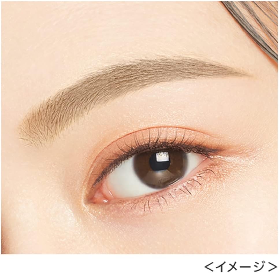 Heavy Rotation Coloring Eyebrow Mascara, 03, Ash Brown, 0.1 oz (4 g)