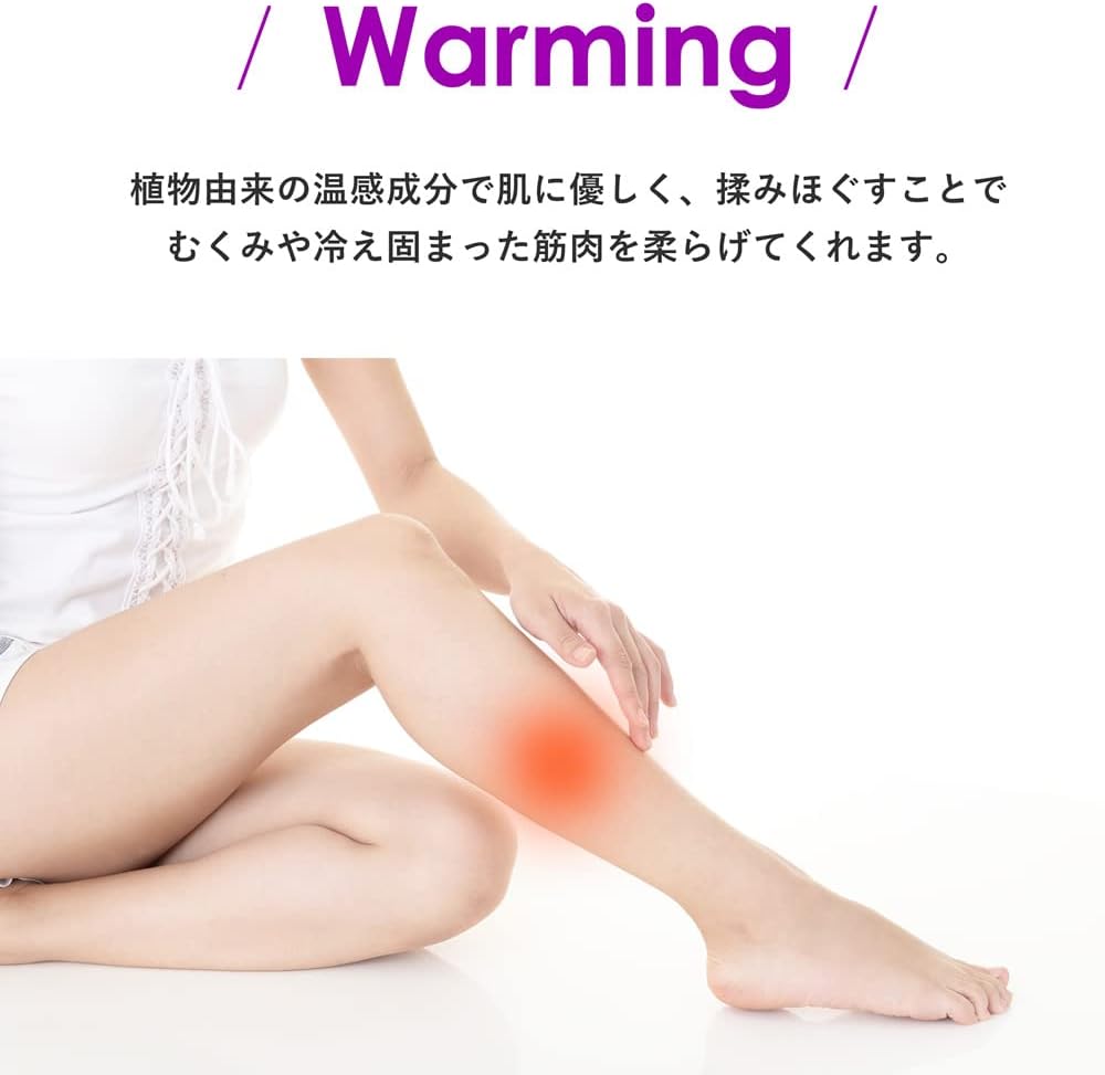 MEDICION Magnesium Sleep Balm, 1.4 oz (40 g), Magnesium Cream, For Night, Beautiful Skin, Painting, Magnesium, Massage, Mineral Relaxation