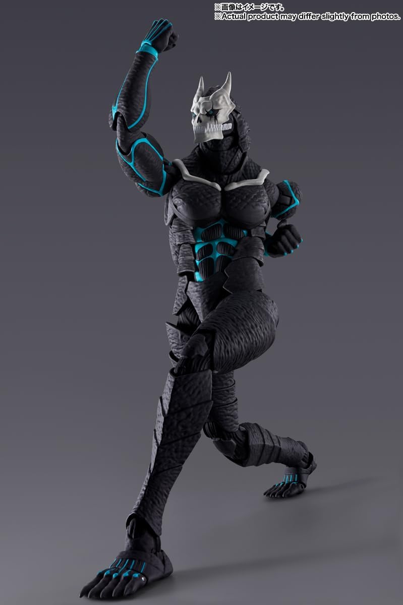 TAMASHII NATIONS S.H. Figuarts Kaiju No. 8 (Resale Version), Approx. 7.5 inches (190 mm), PVC & ABS, Pre-painted Action Figure