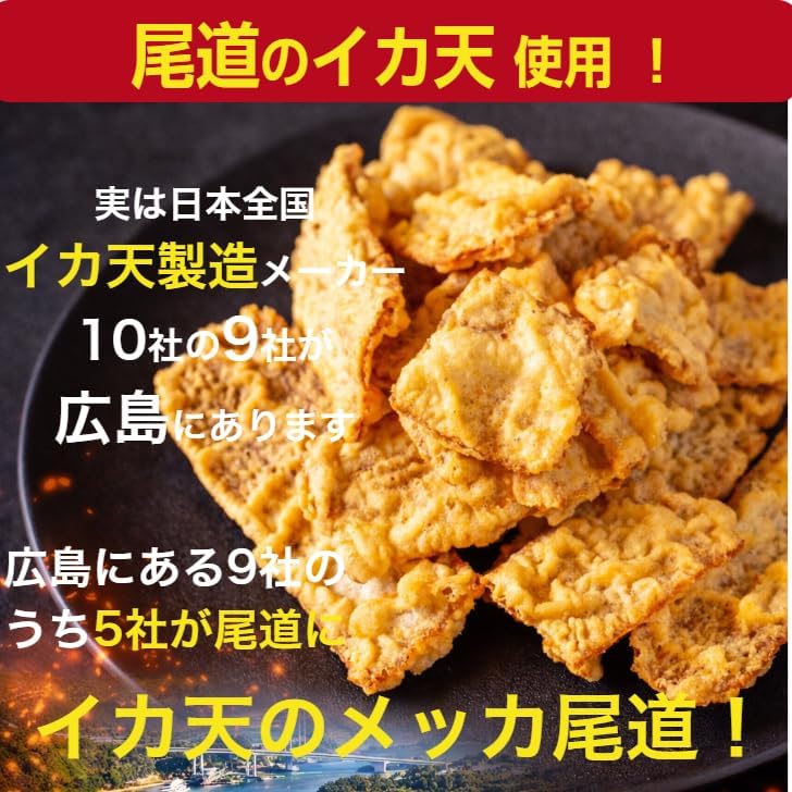 (Teppanshogun) Hiroshima Kyoyakiyaki Soba, Large Capacity, 15.2 oz (450 g) x 3 Sheets / Diameter 8.7 inches (22 cm), Microwave Safe Container, Ottaf Sauce with Small Bag, Individually Packaged, Hiroshima Grilled Order, Gourmet, Domestic Pork, Onomo Squid