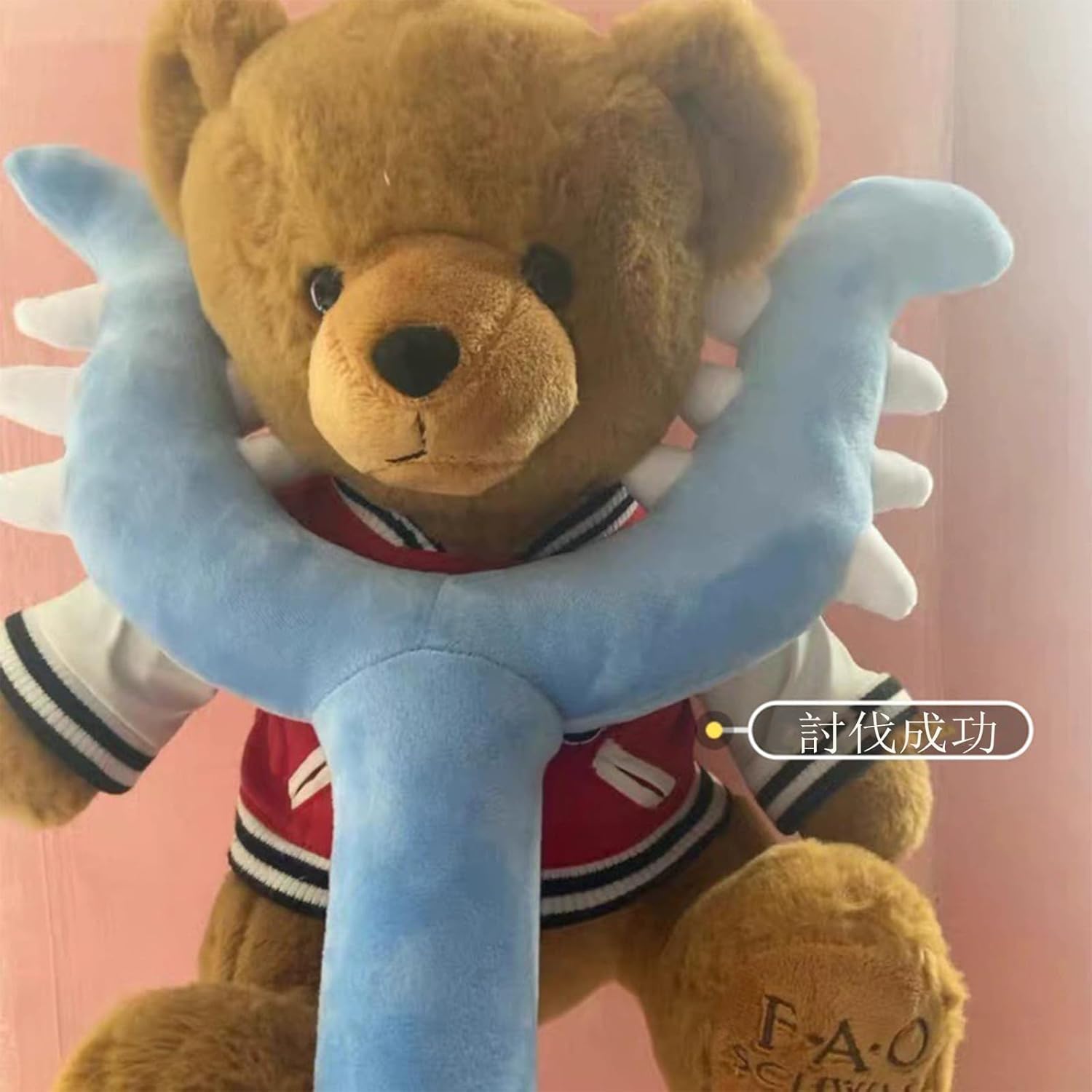 Applicable Chiikawa Sasumata Plush Punitive Stick 27.6 inches (70 cm) Chiikawa Magic Wand Cosplay Tool Soft Cat Stirrer Magic Stick Cute Chiikawa Soft Chiikawa Sasumata Plush Punishing Stick 27.6