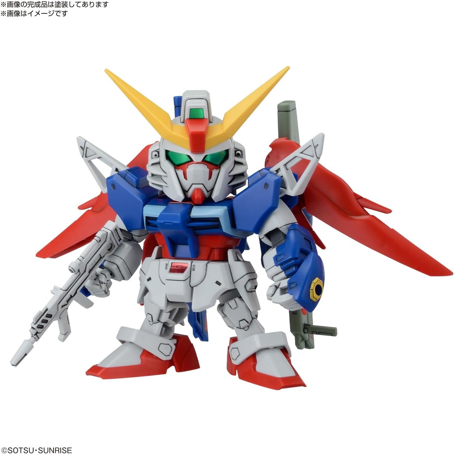 Bandai Spirits SD Gundam BB Warrior Mobile Suit Gundam SEED C.E. Fate Showdown Set, Color-Coded Plastic Model