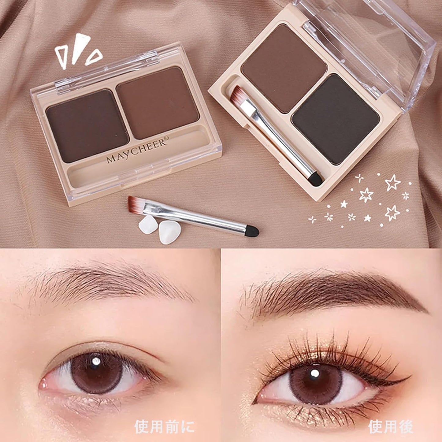 Eyebrow Powder, 0.1 oz (2.5 g), Eyebrow Powder, Eyebrows, Natural, Waterproof, Fluffy, 3D Gradation Eyebrows, Nose Shadow, Highlight, Cosmetic Brush Included, 2 Colors, 1 Piece (01 Dark