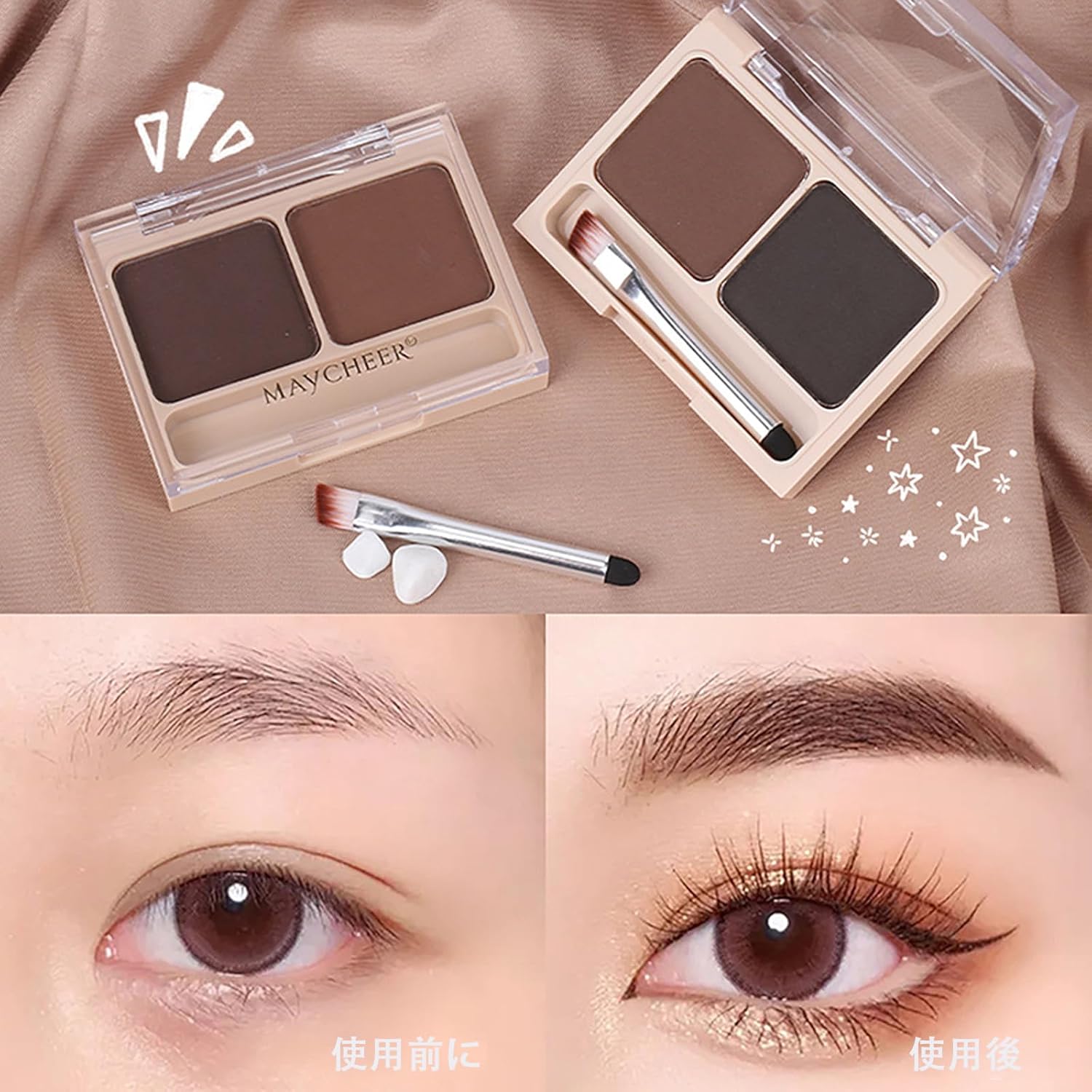 Eyebrow Powder, 0.1 oz (2.5 g), Eyebrow Powder, Eyebrows, Natural, Waterproof, Fluffy, 3D Gradation Eyebrows, Nose Shadow, Highlight, Cosmetic Brush Included, 2 Colors, 1 Piece (01 Dark
