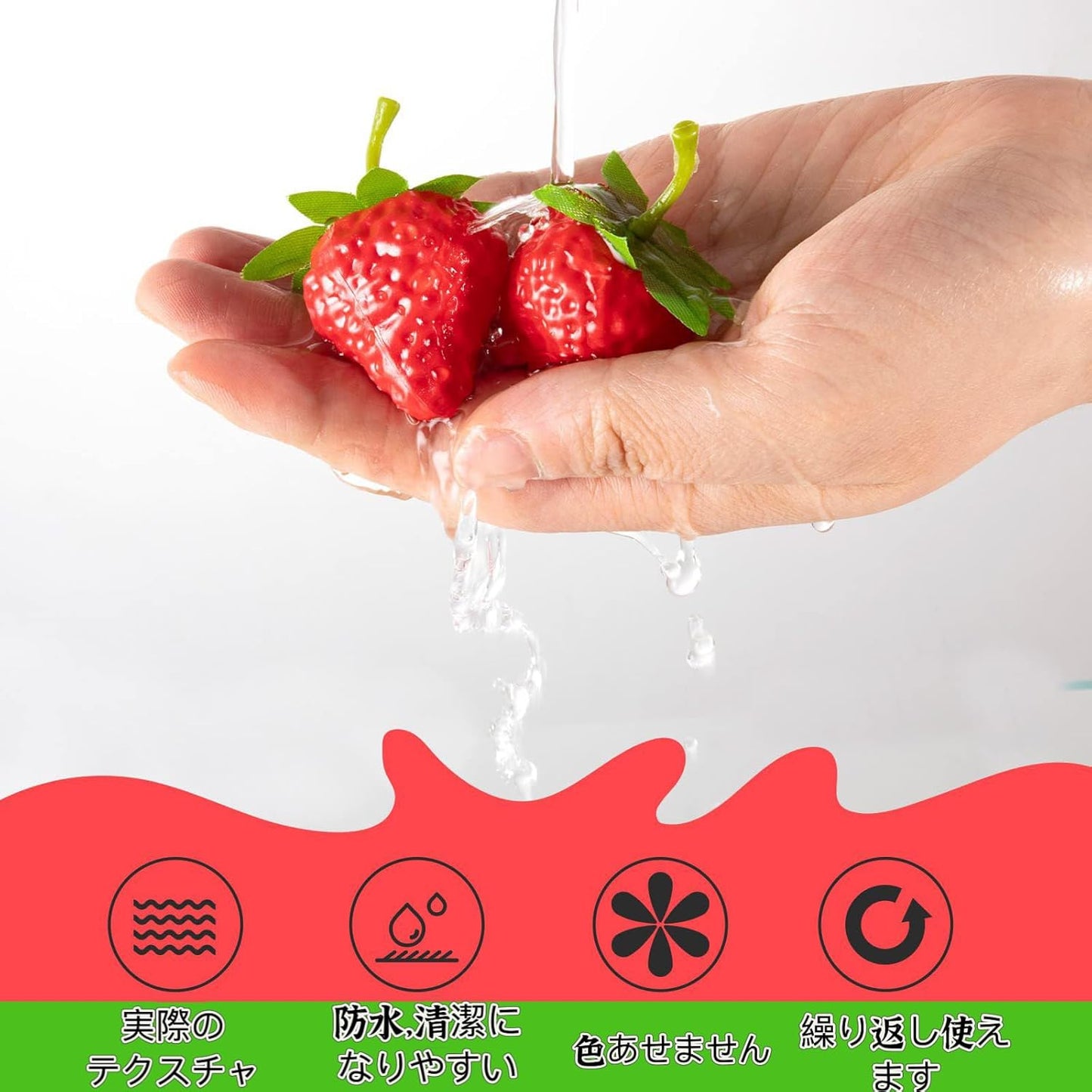 Strawberry, Strawberry, Set of 20, Life-like, Food Samples, Fruits, Cake Shops, Fruit Shop Display, etc. 1.4 inches (3.5 cm) (Red)