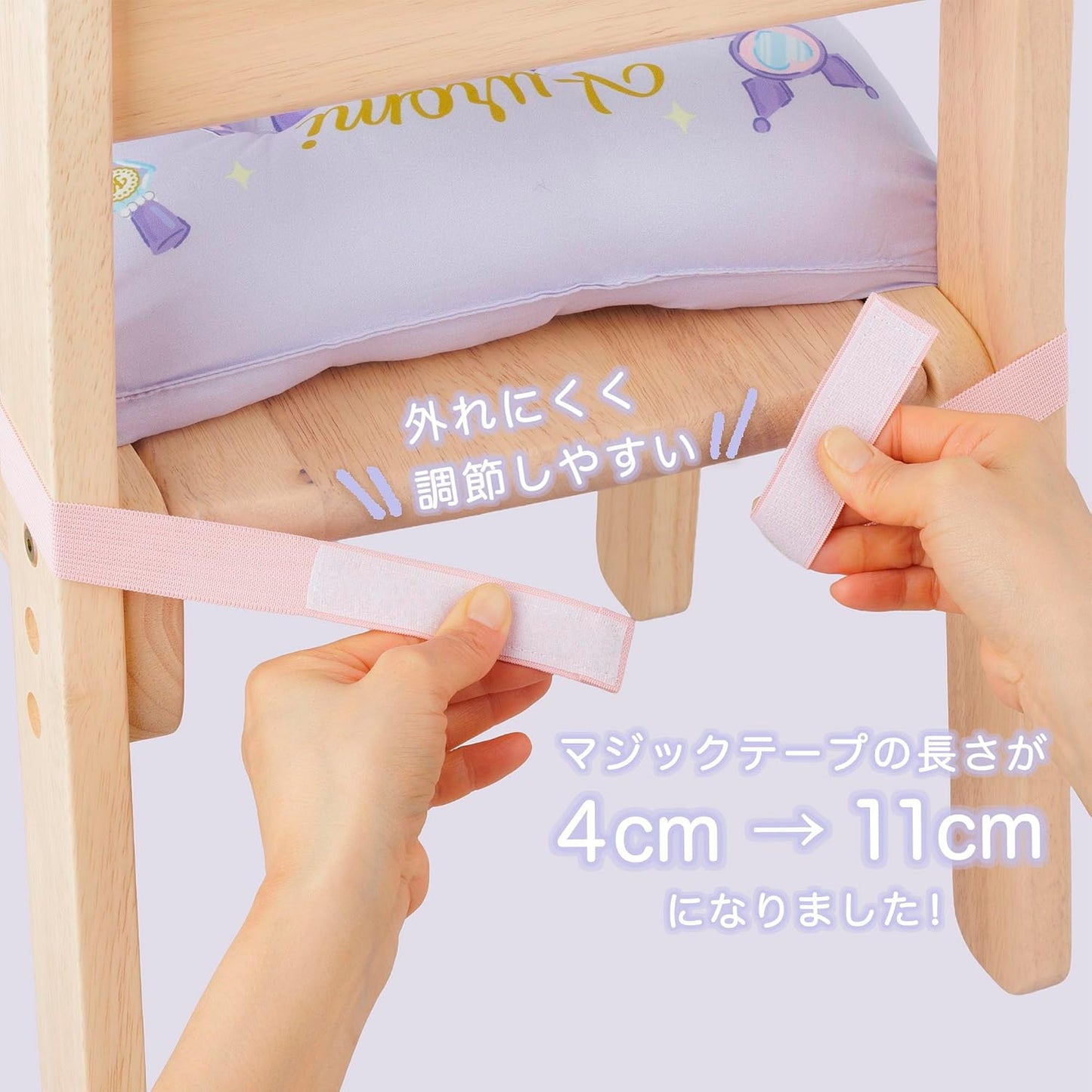 MORIPiLO Chair Seat Cushion, Kuromi, Sanrio Characters School Cushion, Purple, 11.8 x 11.8 x 2.8 inches (30 x 30 x 7 cm), Does Not Hurt Your Buttocks, Thick, School, Kindergarten, Children's Goods