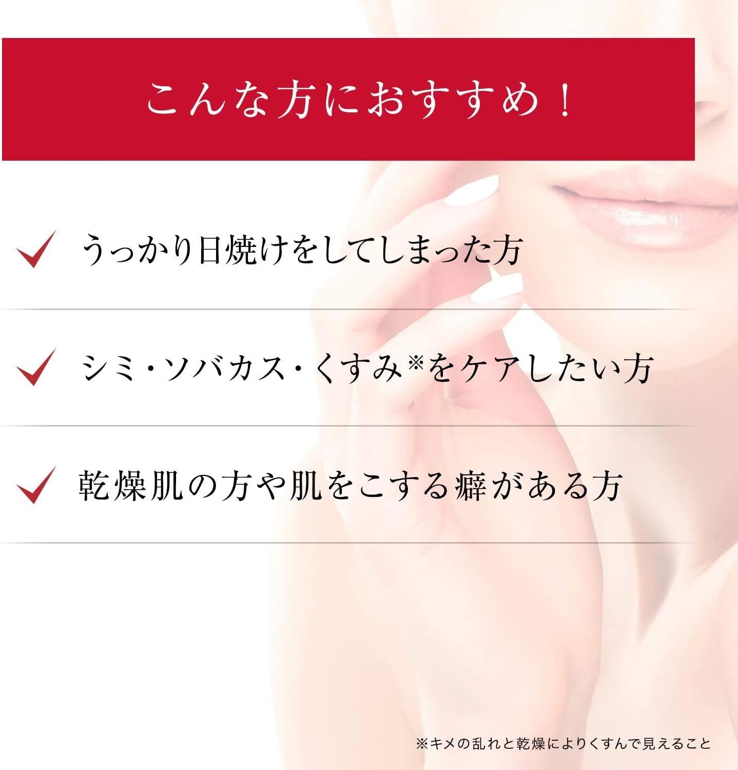 (Old Model) Medicinal Aqua Collagen Gel Whitening EX 1.8 oz (50 g) Brightening [Lotion, Serum, Milky Lotion, Cream, All-in-One Gel], All-in-One Gel, Vitamin C, Highly Moisturizing, Pores, Chloasma,