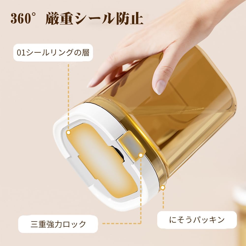 Set of 2 Powder Milk Case Powder Milk Storage Case Protein Case Portable Airtight Food Storage Container with 5g Measuring Spoon Light Blocking Food Grade Plastic Portable Compact Lightweight Kitchen