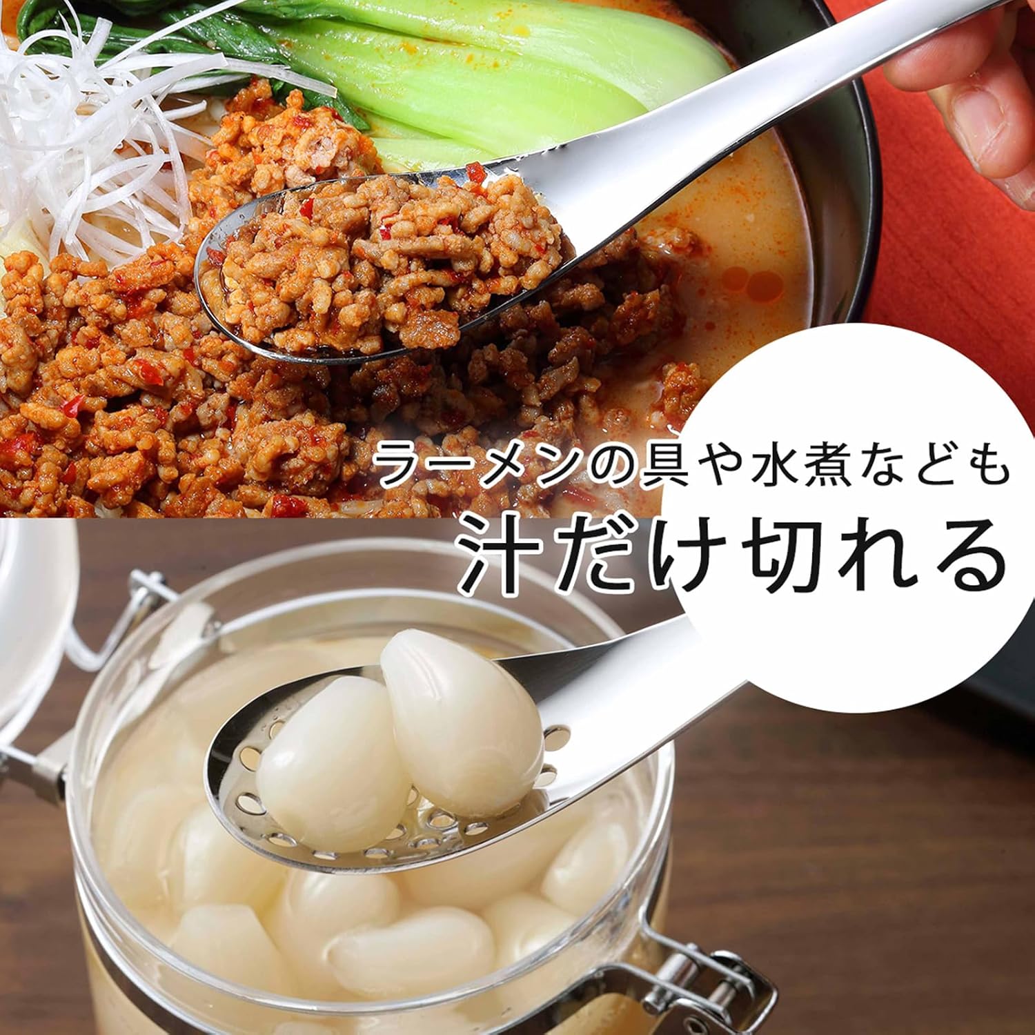 Shimomura Planning 38533 Astragalus Spoon, Hole, Set of 5, Made in Japan, Dishwasher Safe, Total Length 7.1 inches (18 cm), Cut and Scoop Juice, Ramen, Pot, Cone, Tuna Can, Instead of a Masher,