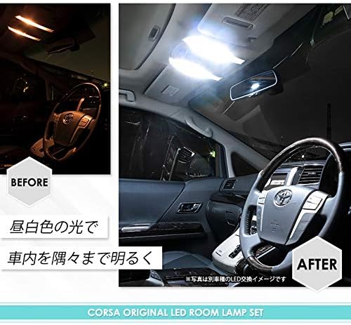 HILUX PICKUP TRUCK LED Room Lamp Set for Toyota Hilux Pickup Truck Dedicated Design (Vehicle Inspection Compatible) [Dedicated Tools & Instructions Included] Indoor Light, Interior Parts, White, LED