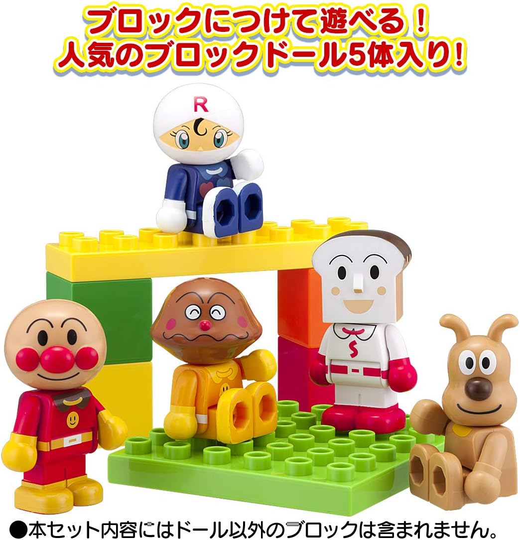 BlockLabo Block Lab Anpanman Block Doll Set