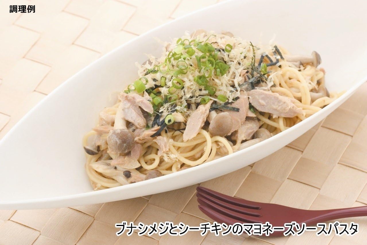 Hagoromo Sea Chicken Mild (0664) 2.5 oz (70 g), 4 Cans