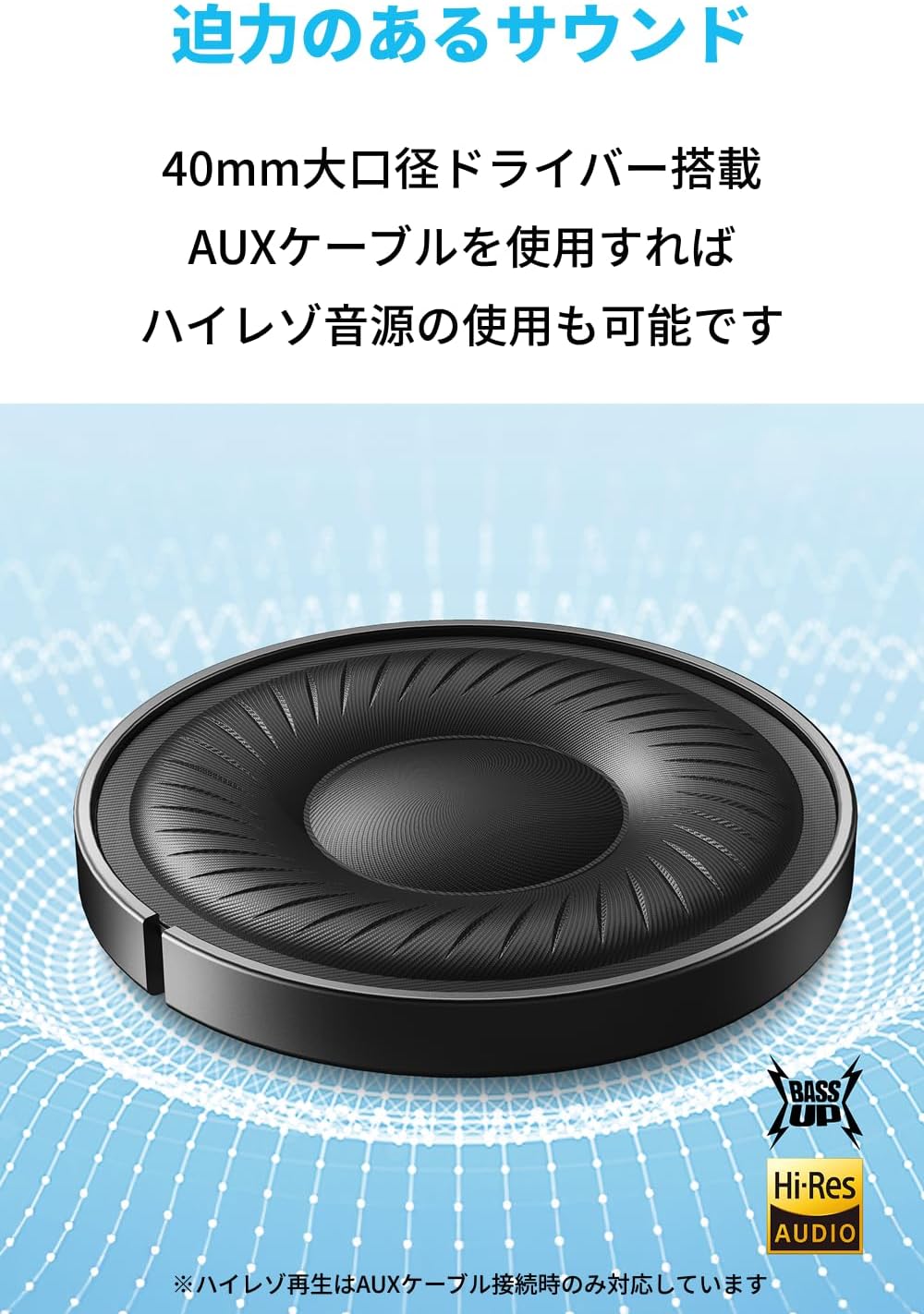 Anker Soundcore Q20i, Bluetooth 5.0 Wireless Headphones, Hybrid Active Noise Cancelling/Hi-Res Compatible (Wired) / Ambient Sound Mode/Deep Bass / Up to 60 Hours of Long Music Playback / Sound