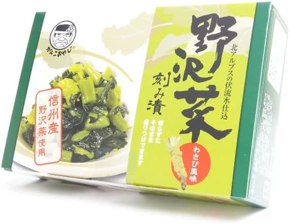 Hotaka Kanko Food Chopped Nozawa Vegetables (Wasabi Flavor) 7.8 oz (220 g)
