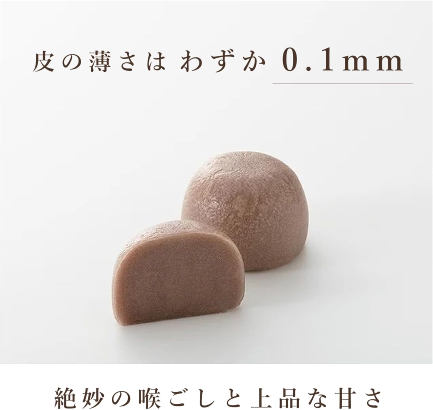 Yamadaya Manju 15 Pieces (Without Carrying Bag) | 和菓子,ギフト,詰め合わせ,個包装,高級,お菓子,お取り寄せ,お茶菓子,手土産,愛媛,贈答品,スイーツ,あんこ,プレゼント,お礼,お返し,お供え,お中元,敬老の日,お彼岸