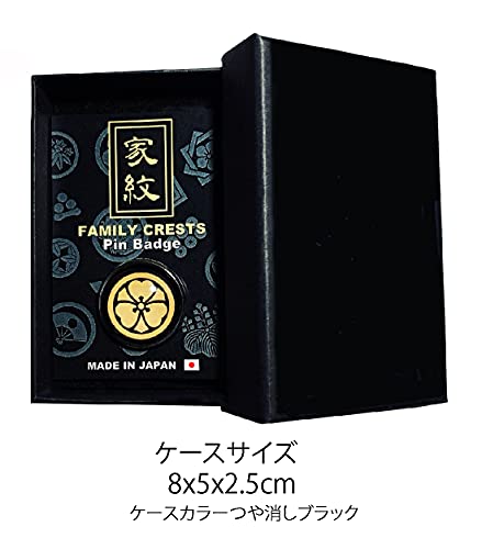 Family Crest Lapel Pin, 0.8 inches (20 mm), Pin Badge, Family Crest Pin, Glass steel stainless-steel,