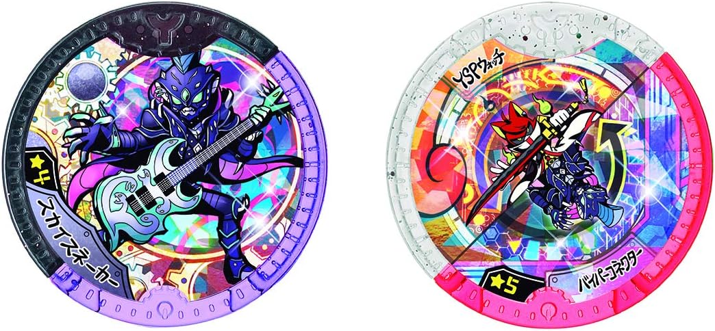 Bandai Yo-Kai Watch DX YSP Watch Viper Connector Custom Bezel