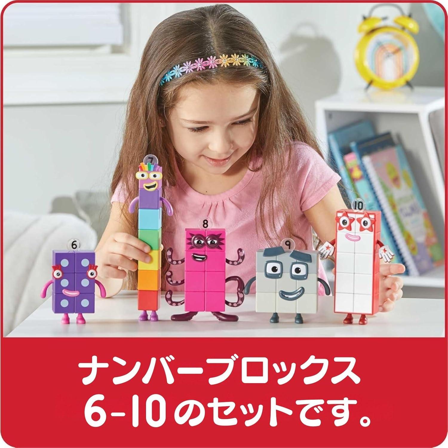 Numberblocks Friends Six to Ten Number Blocks Character Figure, 5 Pack 95357 Authentic