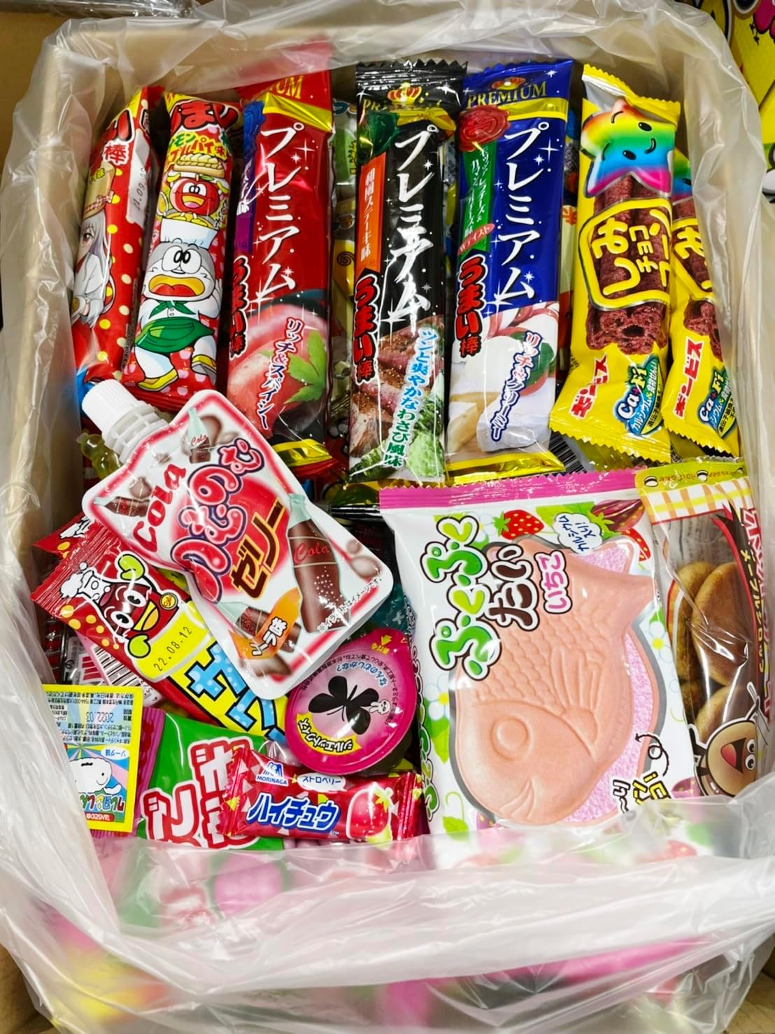 Assorted Dagashi Candy Set, 75 Pieces, Includes Original Stickers, Events, Presents, Gifts, Large Amounts, Sweets, Summer Festivals, Festival Prizes