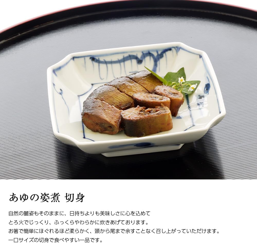 Ayu no Shop Kimura Tsukudani Omi Beef Tsukudani Wakasagi Ayu Simmered Whole Fish Fillets 3-piece Assortment Gift Japanese Cuisine Side Dish Popular Set / 3TS
