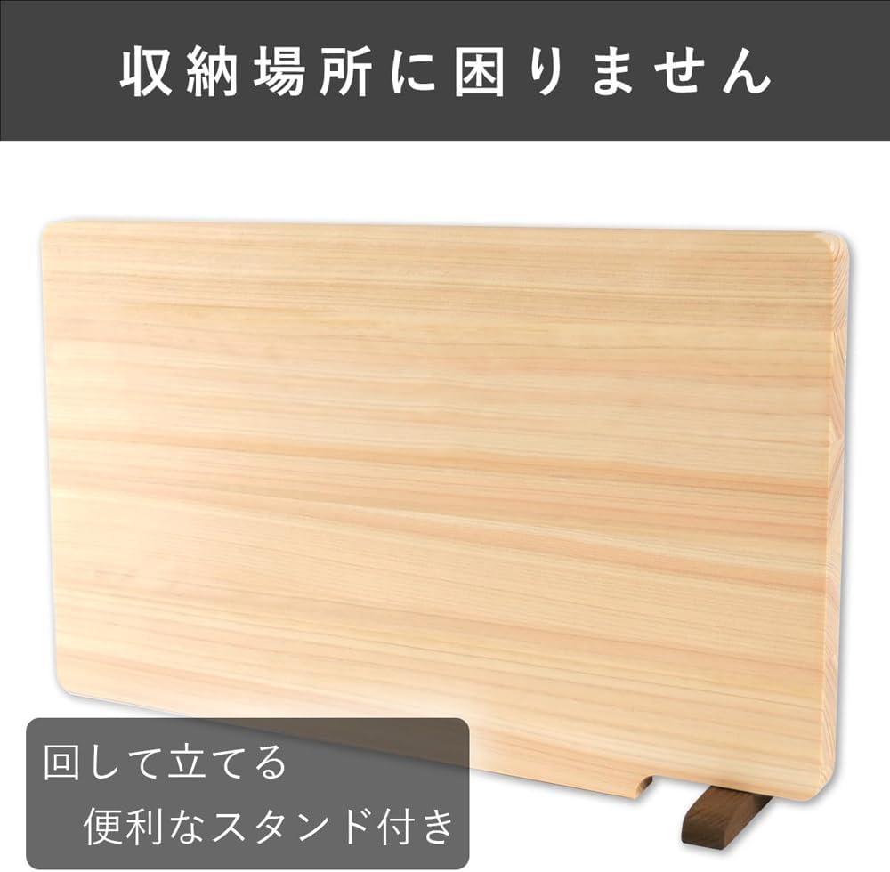 Dishwasher-safe Cypress Cutting Board