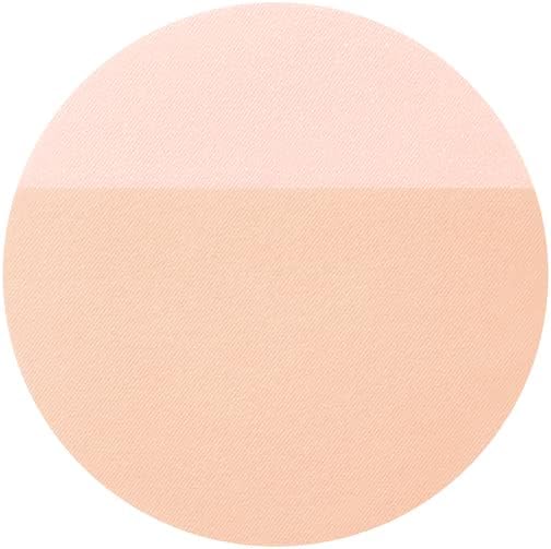 Integrate Glacy Light Finishing Powder UV (Refill) White Face Powder, Unscented Pink Ochre Refill, 0.2 oz (7.5 g)