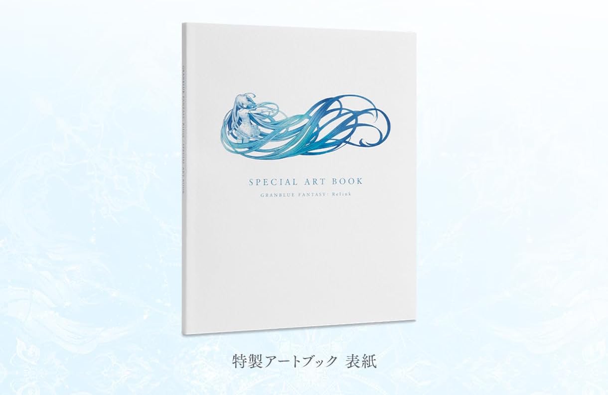 【PS4】GRANBLUE FANTASY: Relink Deluxe Edition(グランブルーファンタジー リリンク デラックスエディション)