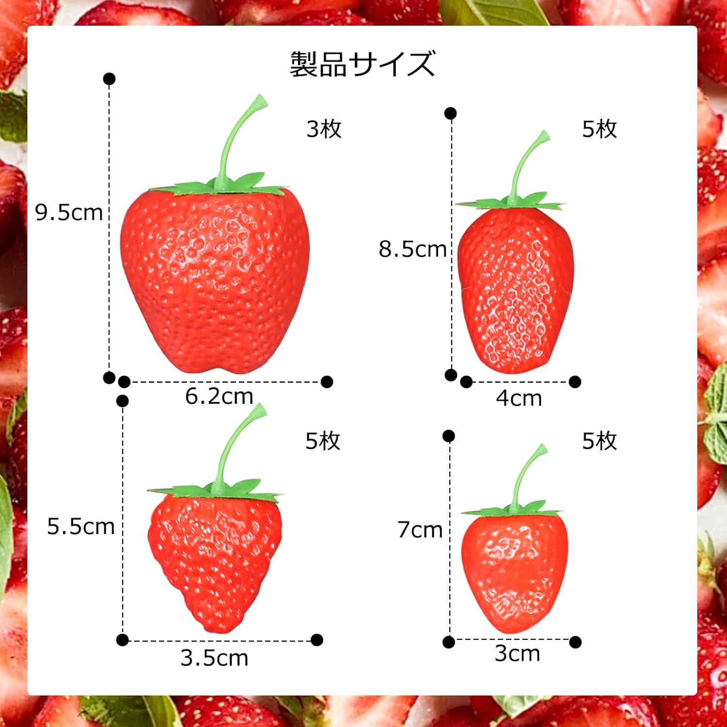 siawadeky Strawberry Samples Plastic Set of 18 Artificial Fruit Model Food Sample Fruit Model Realistic Photography Props Fake Strawberry Display Fake Fruit for Room Decor Party Display Figurine Decor