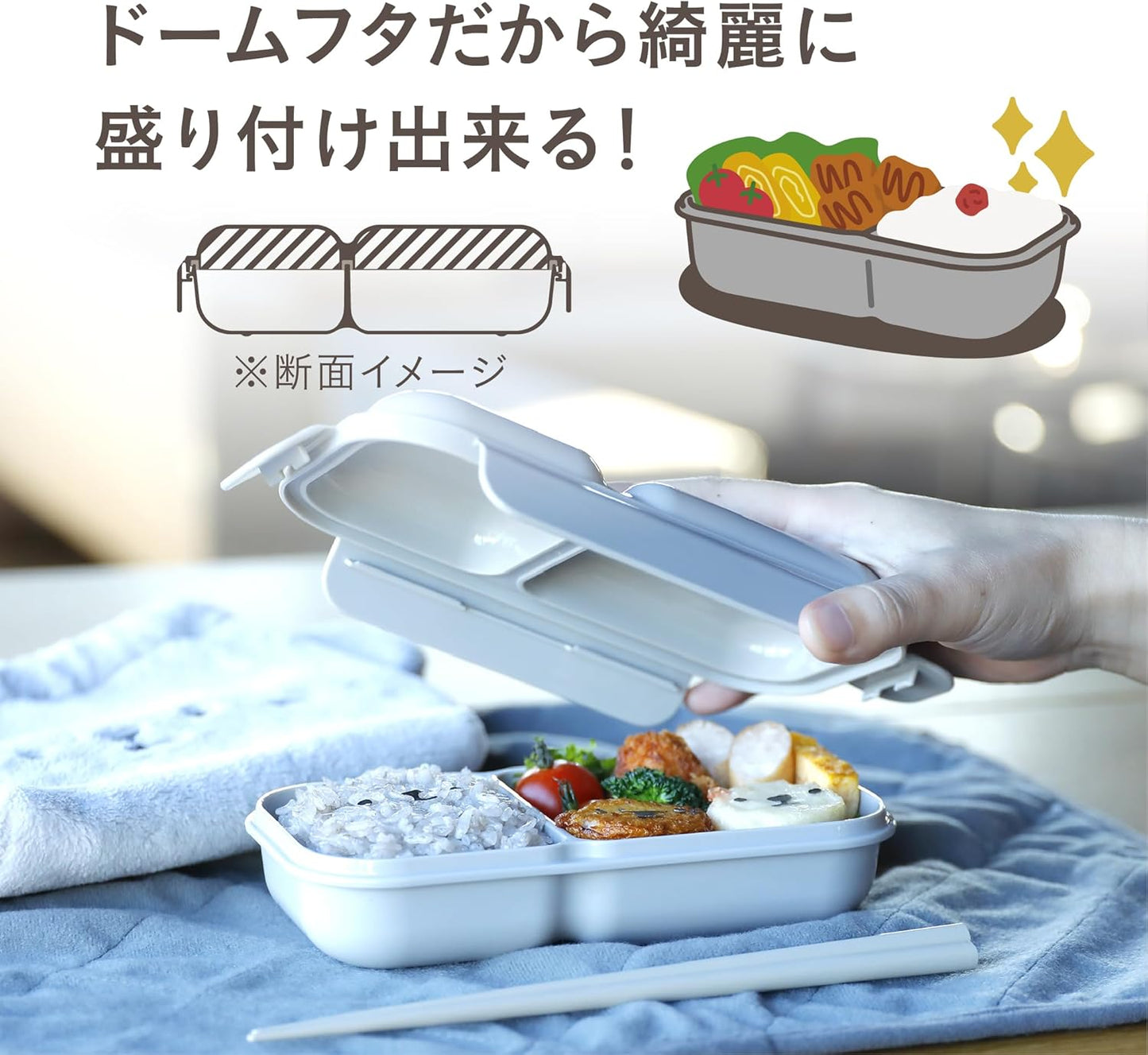 CB Japan Lunch Box, Fluffy, Easy to Serve with Dome Lid, 13.5 fl oz (400 ml), Cat Ball, Securely Secured with 4-Point Lock, W-Sealing to Prevent Soup Leakage, Easy to Serve