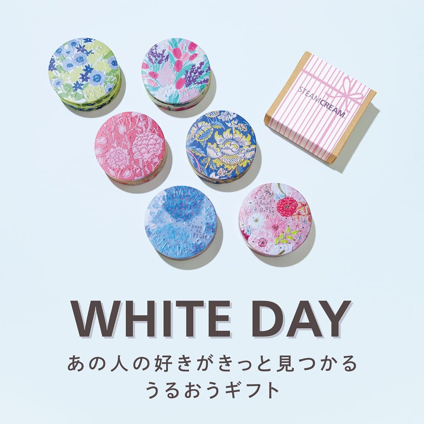 Yuzu & Ginger, 2.6 oz (75 g), STEAMCREAM Steam Cream, Moisturizing Cream, Whole Body Cream, Hand Cream, Oatmeal, Yuzu, Ginger, Citrus