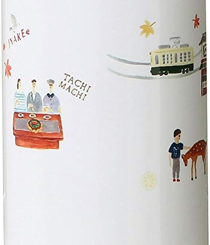 Starbucks Hiroshima Stainless Steel Bottle, 12.0 fl oz (355