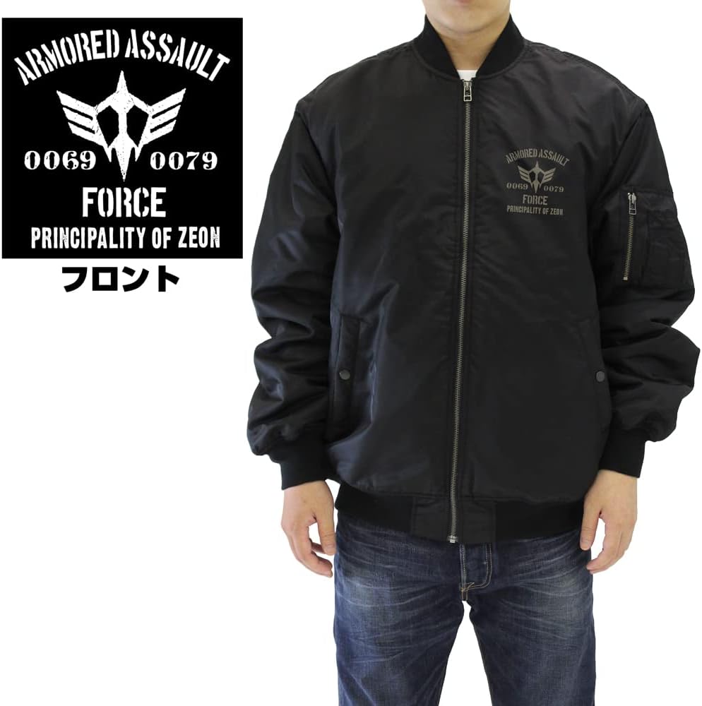 COSPA Mobile Suit Gundam Zion Assault Mobile Army MA-1 Jacket Black L Size