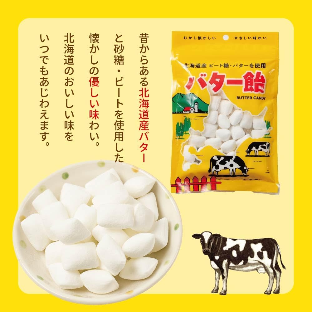 Jolliver Butter Candy Hokkaido-Produced Using Sugar, Beet Sugar, and Butter 160g