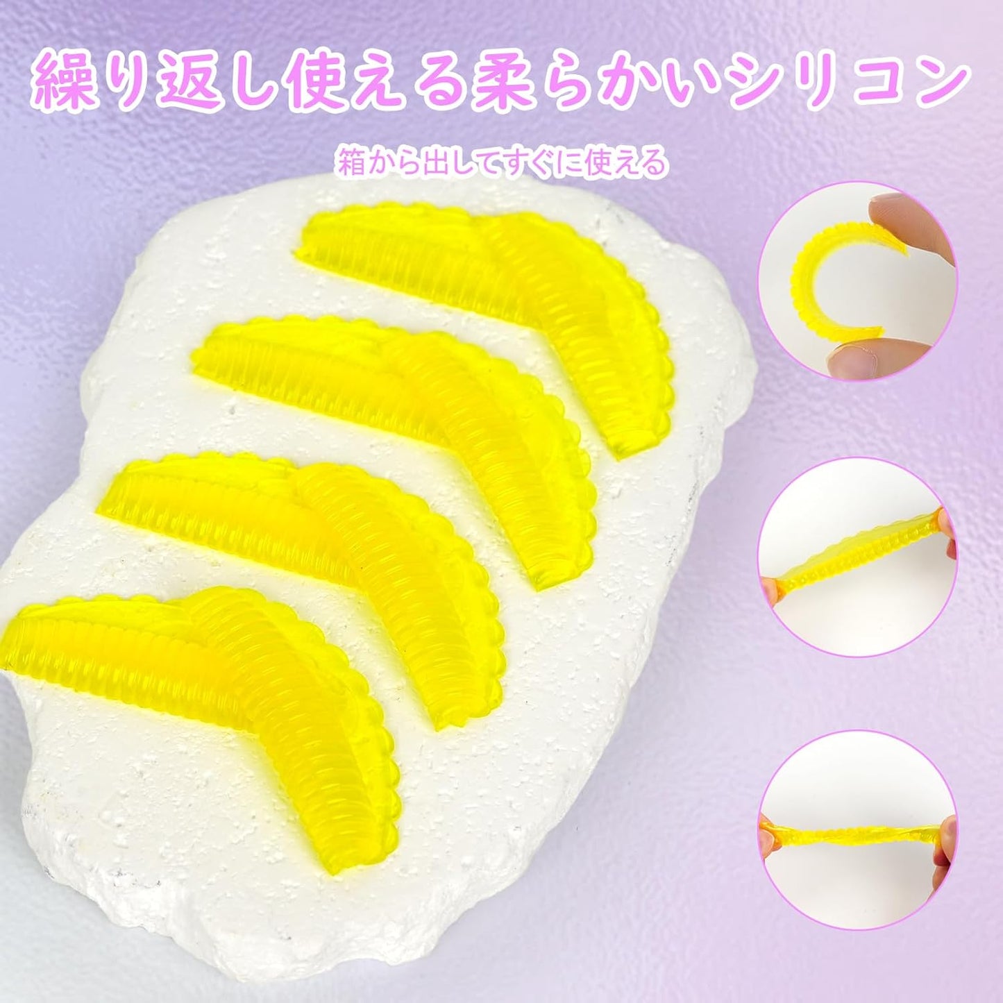 LZM Eyelash Perm Lot Self Eyelash Perm Bundling Matsuma Adhesive, Clear Storage Case Reusable Ultra Curl Correction Fluted Lash Pad 4 Sizes, Yellow