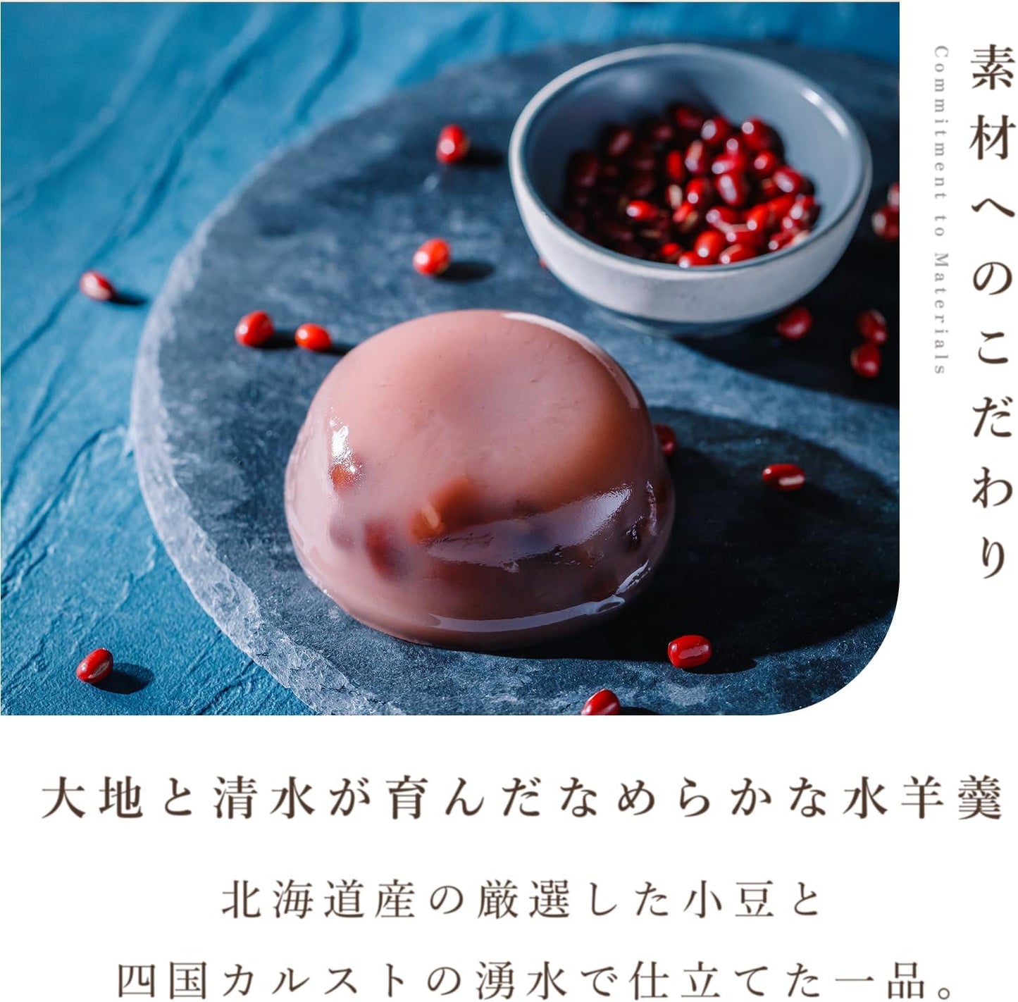 Yamadaya Manju Sugaru Soda Pack of 6