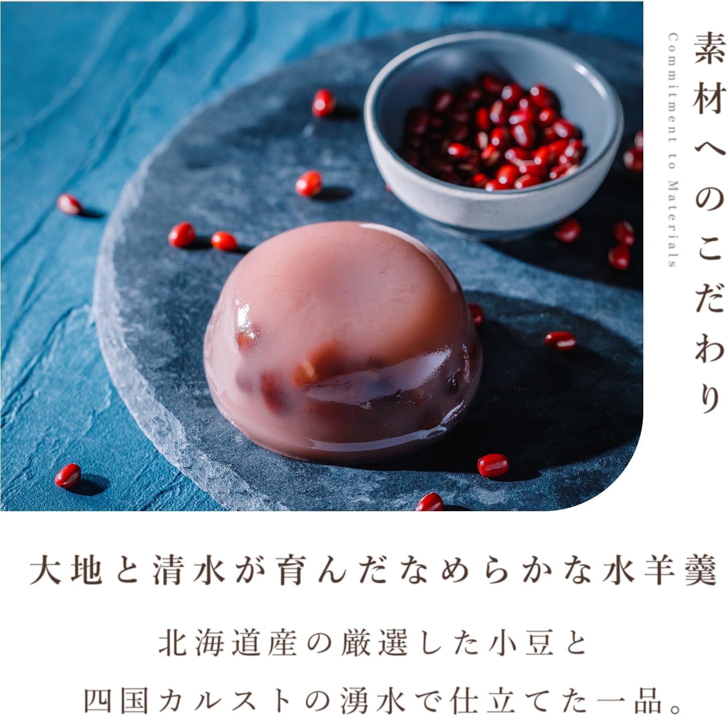Yamadaya Manju Sugaru Soda Pack of 6