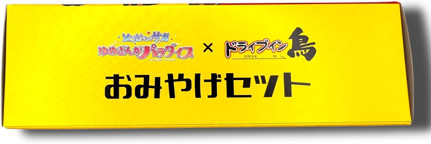 Zombie Land Saga, Yumeginga Paradise, Drive-In Birds Souvenir Set, Bird Soup, Assorted, Saga, Famous, Local Gourmet at Room Temperature