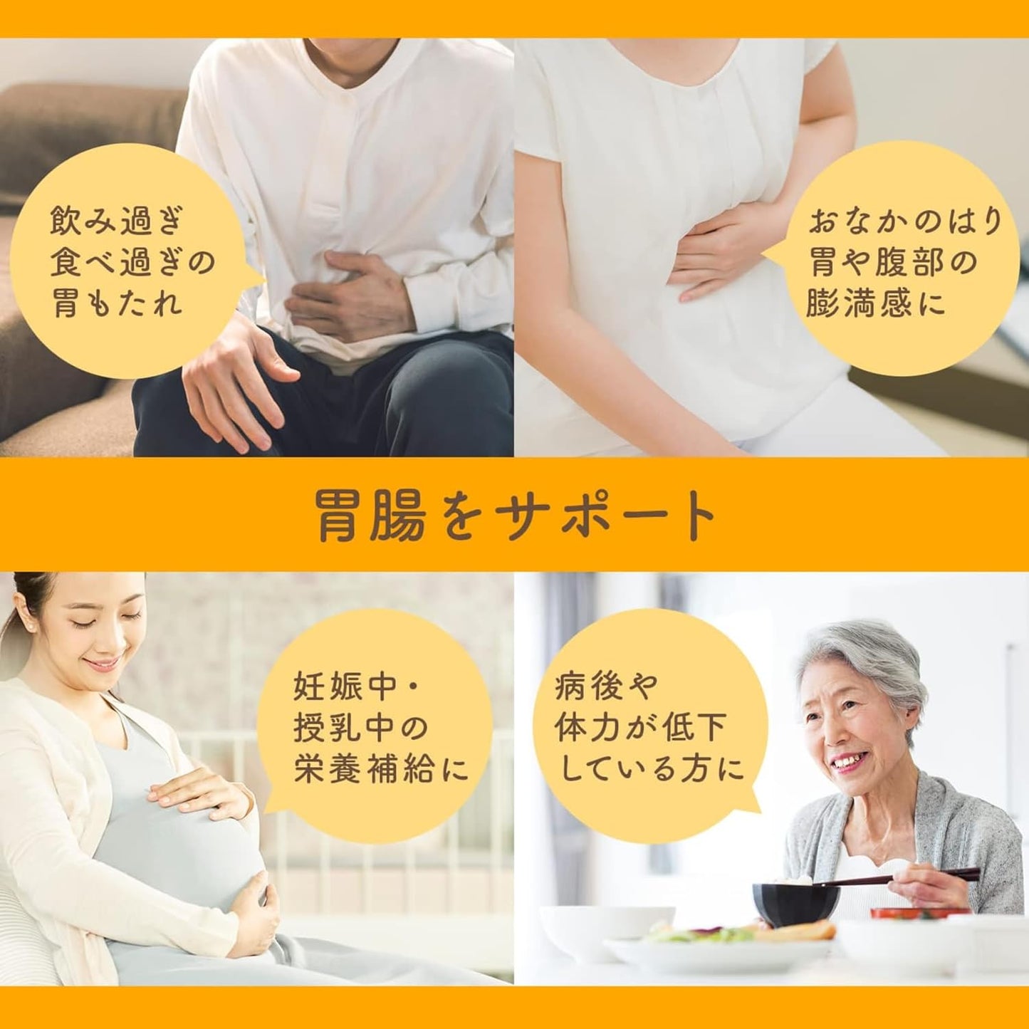 【働く人の休息セット】 エビオス錠 1200錠 ＋ めぐりズム 蒸気でホットアイマスク 1枚（無香料）セット｜指定医薬部外品 胃腸ケア 飲みすぎ 消化不良 眼精疲労 リフレッシュ 栄養補給 大容量 持ち運び 詰め合わせ