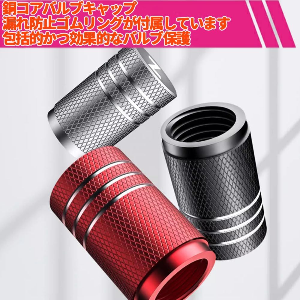 Honda N Series Dedicated Design, Fits Many N-BOX N-BOX+ N-BOX Custom JF1-JF6 N-WGN JH1-JH4 N-ONE JG1-JG4 N-VAN JJ1 JJ2 Aluminum Valve Cap, Tire Valve, Air Valve Cap, Premium Alloy,