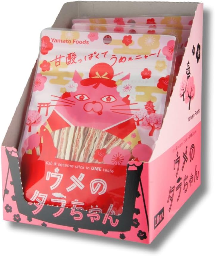 [Official] Yamato Foods Setouchi Lemon Farm Ume no Tara-chan, 10 Bags, Made in Japan, Hiroshima Souvenir Snacks