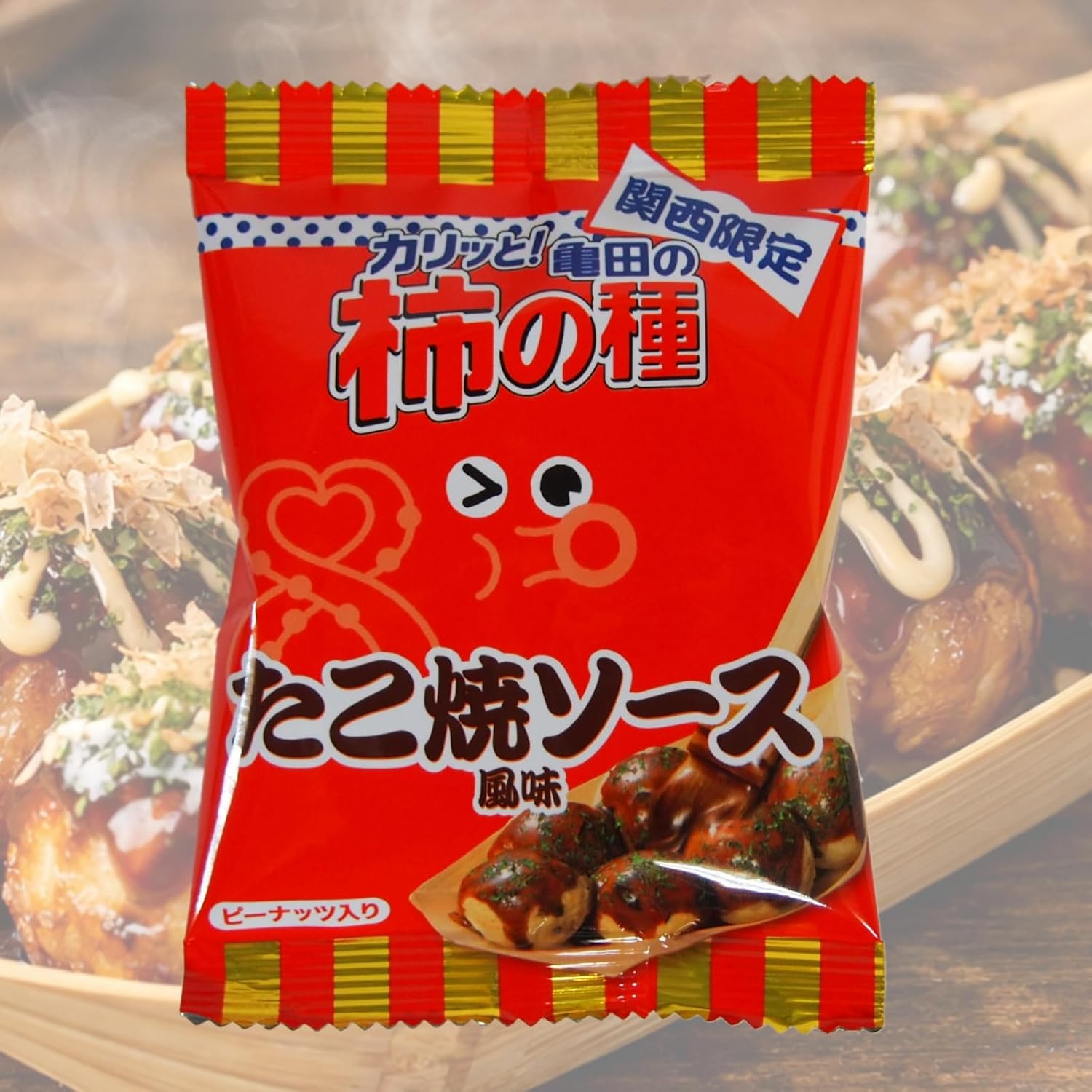 Kameda's Persimmon Seeds, Takoyaki Sauce Flavor, 6 Bags, 3.8 oz (108 g), Local Souvenir, Hyogo