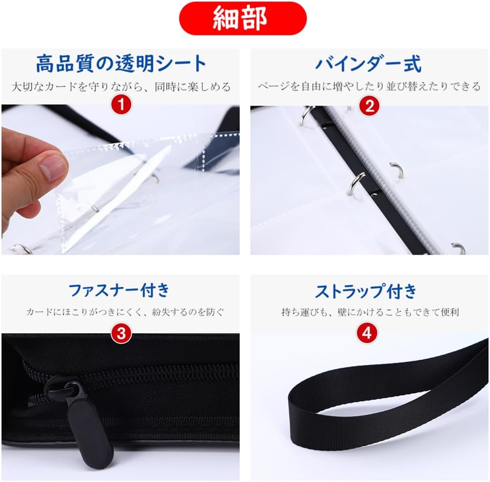 Card File, 9 Pockets, Holds 900 Cards, Pokemon Cards, File Case, Storage, Pokémon Trading Cards, Pokemon Card Files, Card Binders, Pokemon Card Slot Files, Collection Files (9 Pockets/900 Cards, Red)