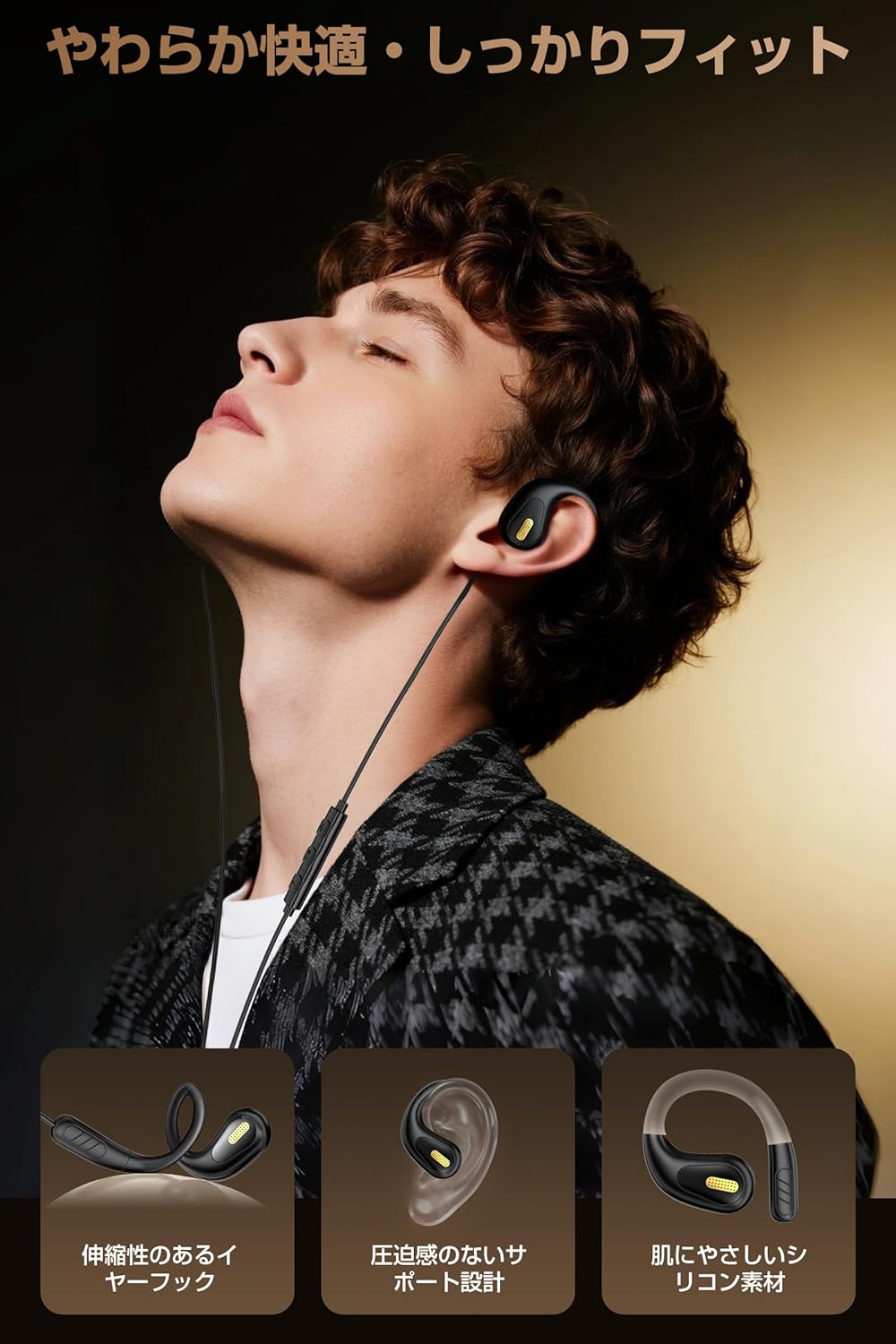 【Latest Improved 2.0】Wired Earphones, 0.14 inch (3.5 mm) Jack, Ear Hook, Open Ear, Wired with Mic, No Blockage, Hands Free, Calling, Noise Canceling Mic, Improved from Bone Conduction Earphones, Open