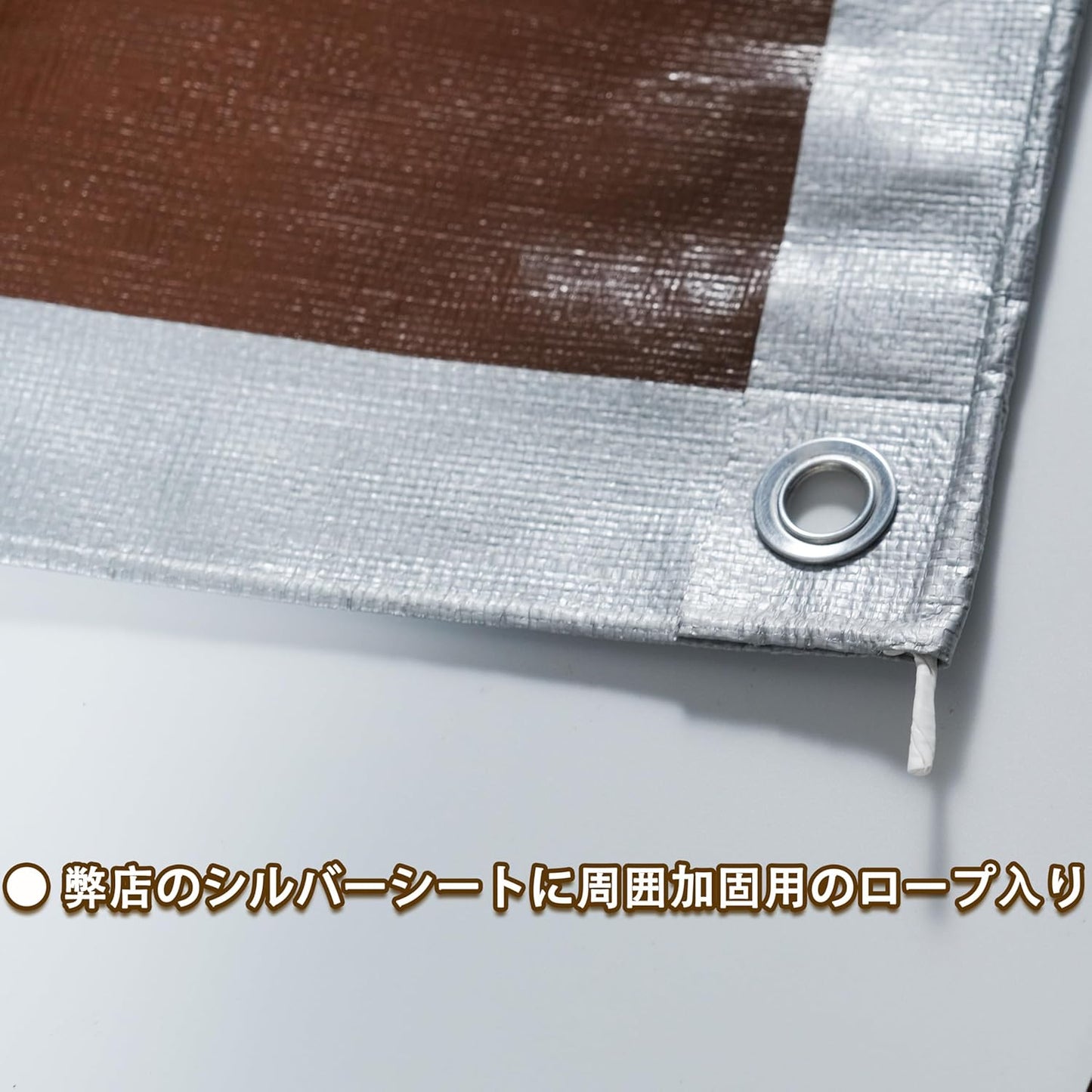 TARPAL #3000 Silver Sheet, Thick, 12.8 x 16.1 ft (3.6 x 5.4 m) with Eyelets, Cover for Farm Equipment, Rain Protection, Outdoor Use, Work Snowproof, Roof, Waterproof, Blue Sheet, Approx. 12 tatami