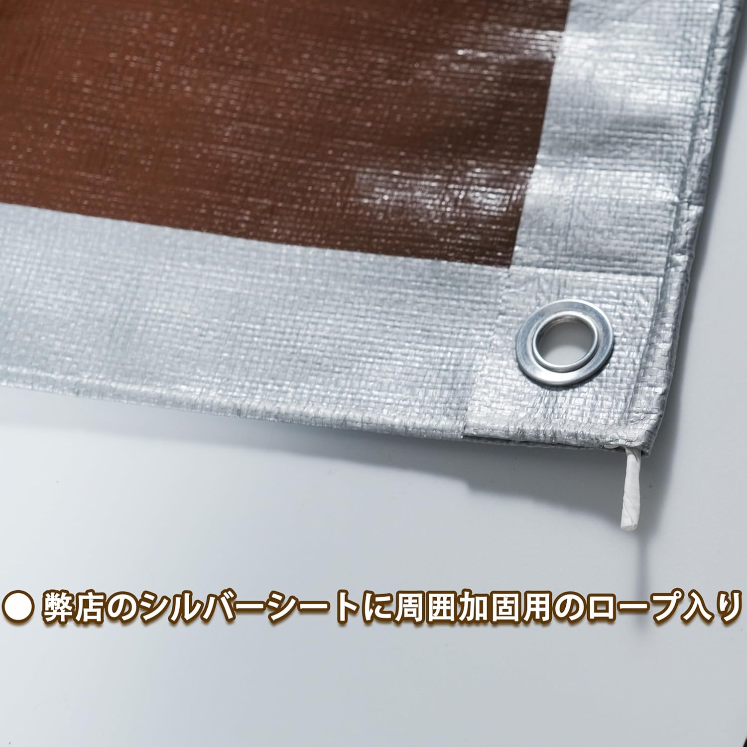 TARPAL #3000 Silver Sheet, Thick, 12.8 x 16.1 ft (3.6 x 5.4 m) with Eyelets, Cover for Farm Equipment, Rain Protection, Outdoor Use, Work Snowproof, Roof, Waterproof, Blue Sheet, Approx. 12 tatami