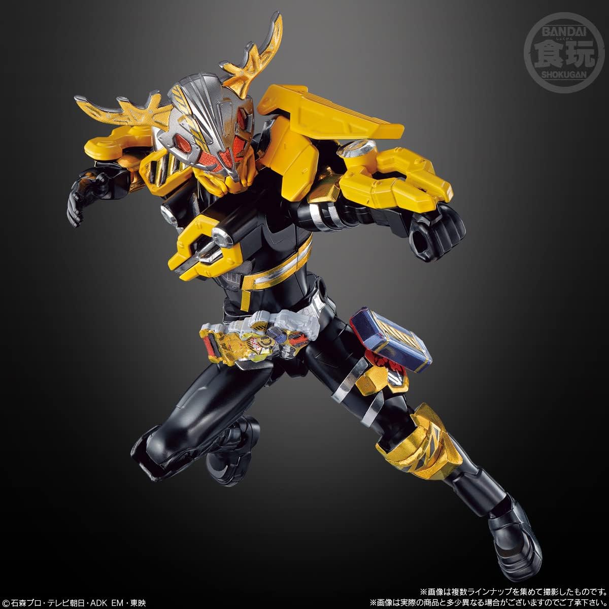 Sodo Kamen Rider Geats ID 5 Feat. Sodo Kamen Rider Revice (14 Pieces) Collectibles and Chewing Gum (Kamen Rider Geats)