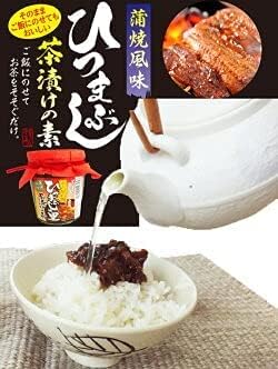 Nagotoya Co., Ltd. [Nagoya Souvenir] Hitsumabushi Chazuke Rice Pickles in Bottle, 7.4 oz (210 g)